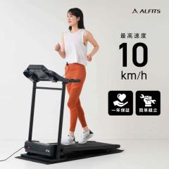 �����j���O�}�V�[�� ���[�������i�[ �E�H�[�J�[ ��{�������� ��^��z���i AFR1125 �����j���O�}�V�� 1125 �A���C���R