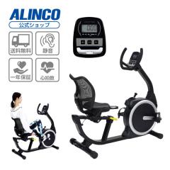 �t�B�b�g�l�X�o�C�N ���n�r�� ����Ҍ��� �X�s���o�C�N ��{��������  AHE7020 ���J���x���g�o�C�N7020 �A���C���R