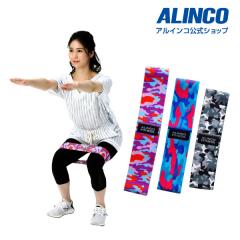 �N���l�R�䂤�p�P�b�g�Ώ� �`���[�u �g���[�j���O�o���h �g���[�j���O�`���[�u  EXG141 �X�N���b�g�o���h �A���C���R