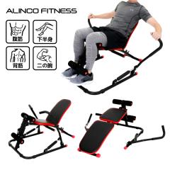 �V�b�g�A�b�v �G�N�T�T�C�Y  ���̉��� EXG244R �}���`���[�C���O�W��DX ���؃}�V�[�� �A���C���R