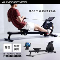 ���[�C���O�}�V��3300A FA3300A ���� �w�� �r�� �{�[�g���� �g���[�j���O ��{�������� ��^��z���i �A���C���R