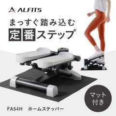 FA54 �z�[���X�e�b�p�[�@ �؃g�� �̊� �_�C�G�b�g �t�B�b�g�l�X �X�e�b�v�� ���� ���b�R��   �X�e�b�p�[ �A���C���R
