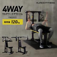 �x���`�v���X �o�^�t���C �V�����_�[�v���X ��{�������� ��^��z���i  FAG2022 �}���`���[�N�A�E�g�W�� �A���C���R