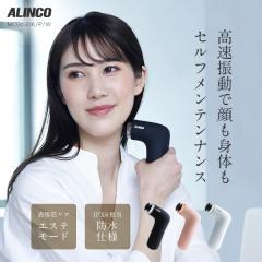 �ؖ������[�X �y��  �}�b�T�[�W�K��  �� ������ �񂱂� MCB030 BODY SHAPE GUN MIO �{�f�B�V�F�C�v�K�� �~�I �A���C���R