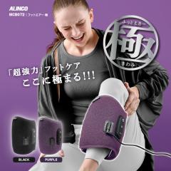 ���͉��� �ӂ���͂� �r USB�[�d MCB072 �t�b�g�G�A�[�� �A���C���R
