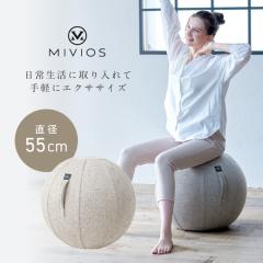 MVS355 �o�����X�{�[�� �V�F���A 55cm �T���h�x�[�W�� �o�����X�^�� �̊� �C���i�[�}�b�X�� ���� �G�N�T�T�C�Y MIVIOS �~���B�I�X �A���C