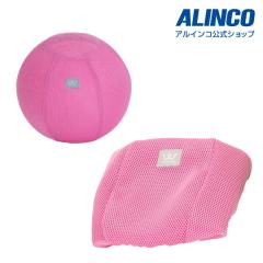 �G�N�T�T�C�Y�{�[���J�o�[ 30cm�p �~�j�o�����X�{�[�� �G�N�T�T�C�Y �V�F�C�v�A�b�v �_�C�G�b�g WB1231P �A���C���R