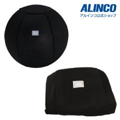 �G�N�T�T�C�Y�{�[���J�o�[ 65cm�p �o�����X�{�[�� �G�N�T�T�C�Y �t�B�b�g�l�X �V�F�C�v�A�b�v  WB1251K �A���C���R