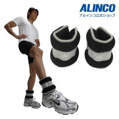 �A���N���E�G�C�g �p���[���X�g �p���[�A���N�� �r ��� WB308 ���X�g�A���N���E�F�C�g 2.0kg  2�Z�b�g �A���C���R