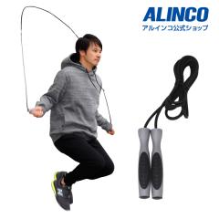WBN009 �W�����v���[�v �x�A�����O�t ���[�v �Ȃ�Ƃ� �꒵�� �G�N�T�T�C�Y �L�_�f�^�� �W�����v���[�v �����p �A���C���R