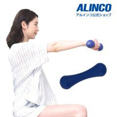 �y�_���x���z  WBN303NA �m���X���b�v�_���x�� 2.0kg �؃g�� �ؗ� �ؓ� �E�G�C�g�g���[�j���O �A���C���R