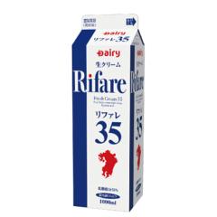 高千穂 生クリーム 48 1000ml×12本/クール便業務用 ホイップクリーム 九州 純生クリーム おすすめ 手作り ケーキ お菓子　1L 高千穂 生クリーム 48 1000ml×12本/クール便業務用 ホイップクリーム