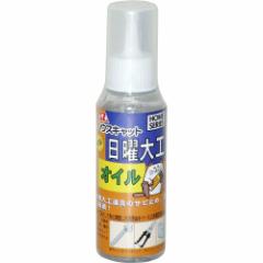 AZ jHIC100ml 031