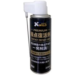 AZ �ړ_�����܃X�v���[ AZ �v���~�A���ړ_������ 220ml �ړ_�����X�v���[ 928