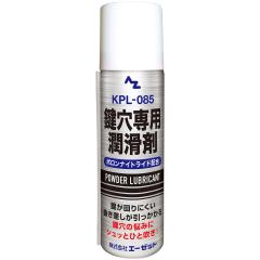�y���������i�k�C���E����E���������j�zAZ  ������p ������ KPL-085 �X�v���[70ml  ������p������ �����p������ ���������� 966