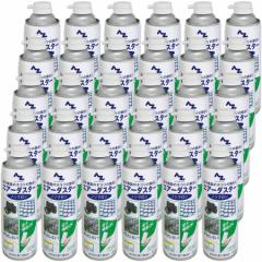 AZ GA[_X^[ mt 350ml~30{ dq@̃zR t˂łtRȂ DD123