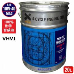 AZ oCN 4TCN GWIC 20L y10W-40/MA2Ki/100%wz  MEB-012 I[h ONROAD 2փGWIC EG049