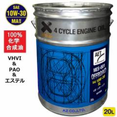 AZ oCN 4TCNGWIC 20L 10W-30 SL MA [MES-001/OFFROAD AET]100%w It[h 2֗pGWIC