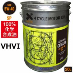 キャッスル DL-1 5W-30 エンジンオイル 20L Amazon.co.jp: TOYOTA トヨタ キャッスル ディーゼルエンジン
