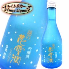 z̉Ԑᓴ@@300ml