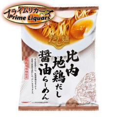 ������ ����n�{���� �ݖ����[����