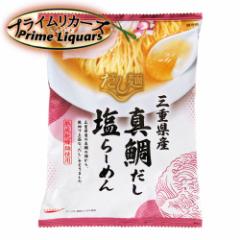 ������ �O�d���Y �^�₾�� �����[����