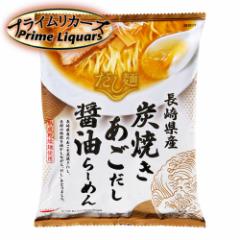 ������ ���茧�Y �Y�Ă��������� �ݖ����[����