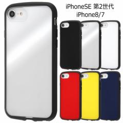 iPhoneSE 3 2 iPhone8 iPhone7 Vv nCubhP[X P[X Jo[ \tgP[X \tg n[hP[X NA X