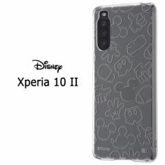 Xperia 10 II fBYj[ ~bL[}EX  TPU \tgP[X EgNA P[X Jo[ \tg NAP[X NA Vv