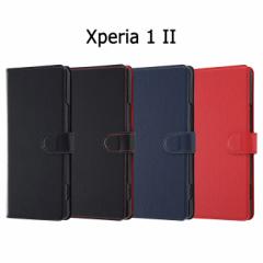 Xperia 1 II Vv PUU[ X[v@\ tbvJo[ P[X Jo[ 蒠 蒠^P[X 蒠^ _CA[ J[h[ X^h 