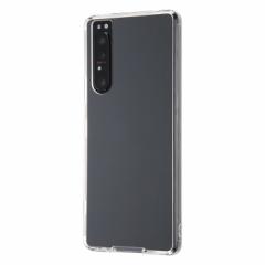 Xperia 1 II ϏՌ nCubh NA P[X Jo[ \tgP[X \tg \tgNAP[X Vv w wʃJo[  SO-51A