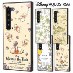 AQUOS R5G fBYj[ ܂̃v[ ϏՌ XNGA nCubh P[X Jo[ \tgP[X \tg n[hP[X n[h LN