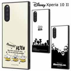 Xperia 10 II fBYj[ ϏՌ XNGA nCubh P[X Jo[ \tg \tgP[X n[hP[X LN^[ GCA 