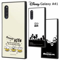 [  Galaxy A41 fBYj[ ϏՌ XNGA nCubh P[X Jo[ \tg \tgP[X n[hP[X LN^[