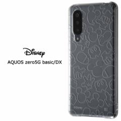 [  AQUOS zero5G basic DX / zero5G basic fBYj[ ~bL[}EX  TPU \tgP[X P[X Jo[ NAP[