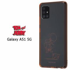 Galaxy A51 5G gAhWF[ nCubh NA P[X Jo[ \tg \tgP[X TPU n[h LN^[ gWF[ g