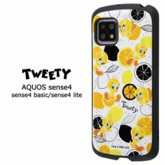 AQUOS sense4 sense4basic sense4lite [j[Ee[Y ϏՌ P[X MiA Jo[ nCubh \tg \tg n[h n[hP[X