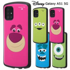 [  Galaxy A51 5G fBYj[ ϏՌ P[X MiA Jo[ nCubh \tgP[X n[hP[X X^[YCN O