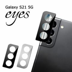 Galaxy S21 5G JY KXtB 10H eyes J Y tB JYtB یtB YJo[ J