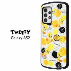 [  Galaxy A52 5G [j[e[Y ϏՌ P[X MiA nCubh Jo[ \tg \tgP[X n[hP[X ObY