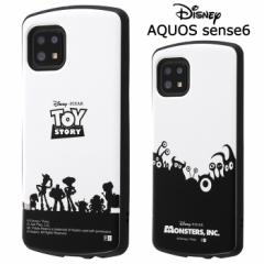 [  AQUOS sense6 fBYj[ ϏՌ P[X MiA nCubh Jo[ \tgP[X \tg n[hP[X n[h gCXg