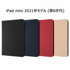  iPad mini 2021Nf 6 Vv 蒠^ P[X 蒠^P[X ubN^ iPad mini6 iPadmini2021 iPadmini ipadmini6 