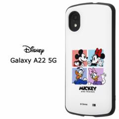 [  Galaxy A22 5G fBYj[ ϏՌ P[X MiA nCubh Jo[ TPU \tgP[X \tg n[h n[hP[X n