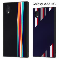 Galaxy A22 5G Vv XgCv ϏՌ XNGA nCubh P[X Jo[ XNGAP[X \tg \tgP[X n[h n[hP