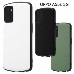 [  OPPO A55s 5G Vv ϏՌP[X ProCa nCubh P[X Jo[ \tg \tgP[X n[h n[hP[X TP