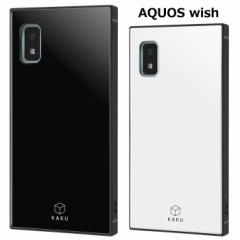 AQUOS wish Vv ϏՌ XNGA nCubh P[X Jo[ XNGAP[X \tg \tgP[X n[h n[hP[X ubN 