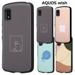 [  AQUOS wish Vv ϏՌ P[X MiA nCubh P[X Jo[ \tgP[X \tg n[hP[X ˂ lR L