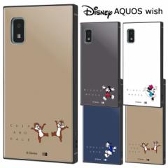  AQUOS wish fBYj[ XNGA nCubh P[X Jo[ XNGAP[X \tg \tgP[X n[hP[X 킢 ~b