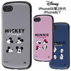 [ iPhoneSE 3 2 iPhone8 iPhone7 fBYj[ ϏՌ P[X MiA Jo[ nCubh \tg n[h ObY ~bL[