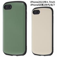 [  iPhoneSE 3 2 iPhone8 iPhone7 Vv ϏՌ P[X ProCa nCubh Jo[ \tg \tgP[X 